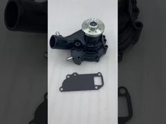 Suku cadang cadangan mesin