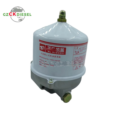 Filter Minyak Sentrifugal Split T9000-1030100 T90001030100 untuk YC6T410C YC6T Marine Generator