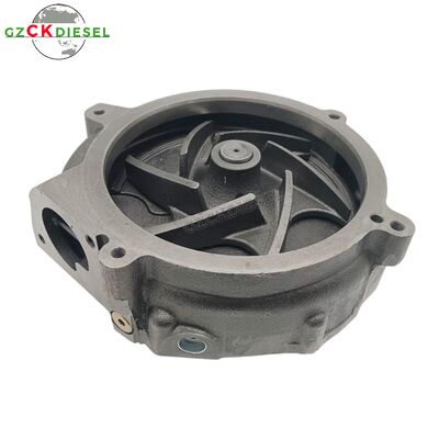 Nama
